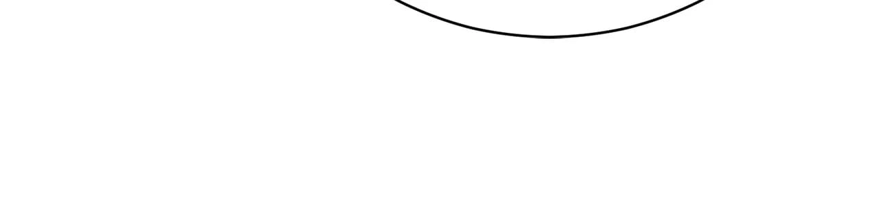 How to Reject My Obsessive Ex Husband Chapter 45 - Page 79