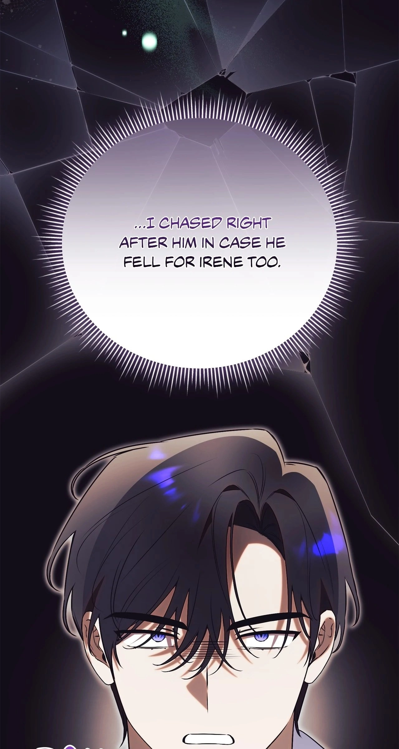 How to Reject My Obsessive Ex Husband Chapter 45 - Page 94