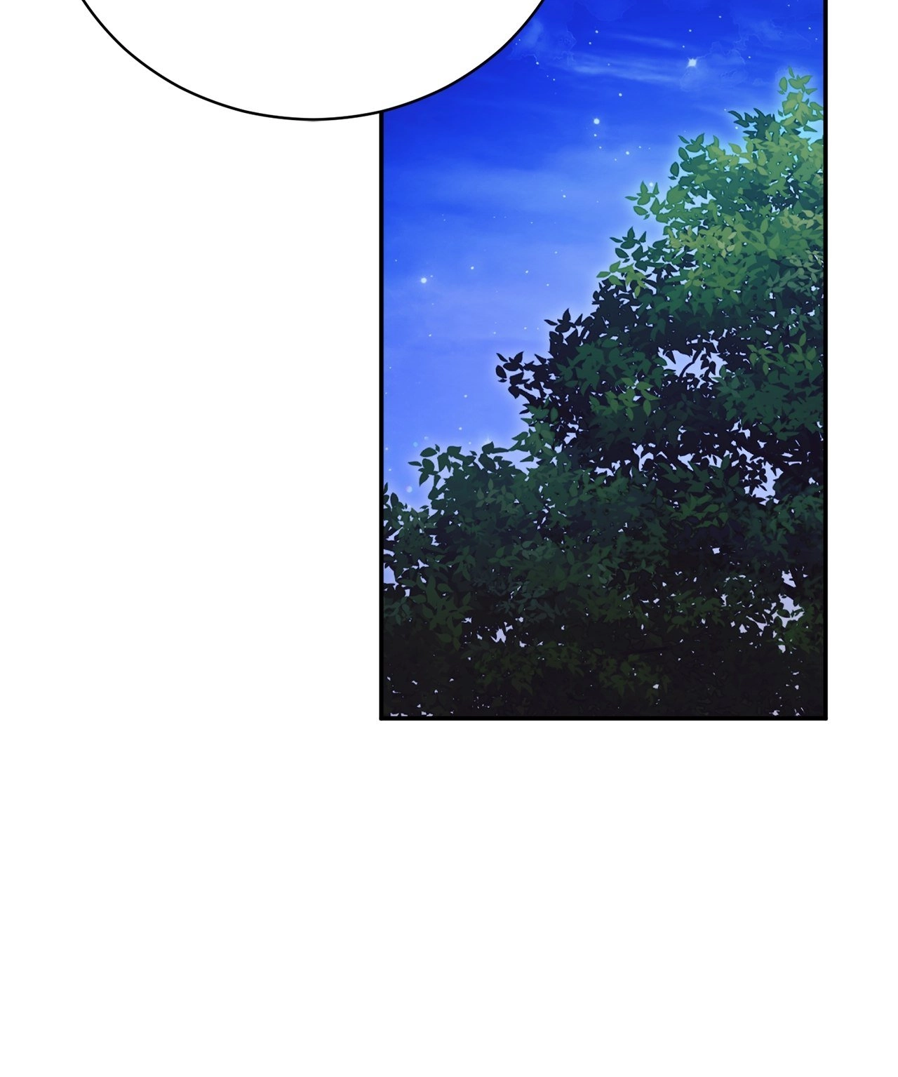 How to Reject My Obsessive Ex Husband Chapter 46 - Page 90