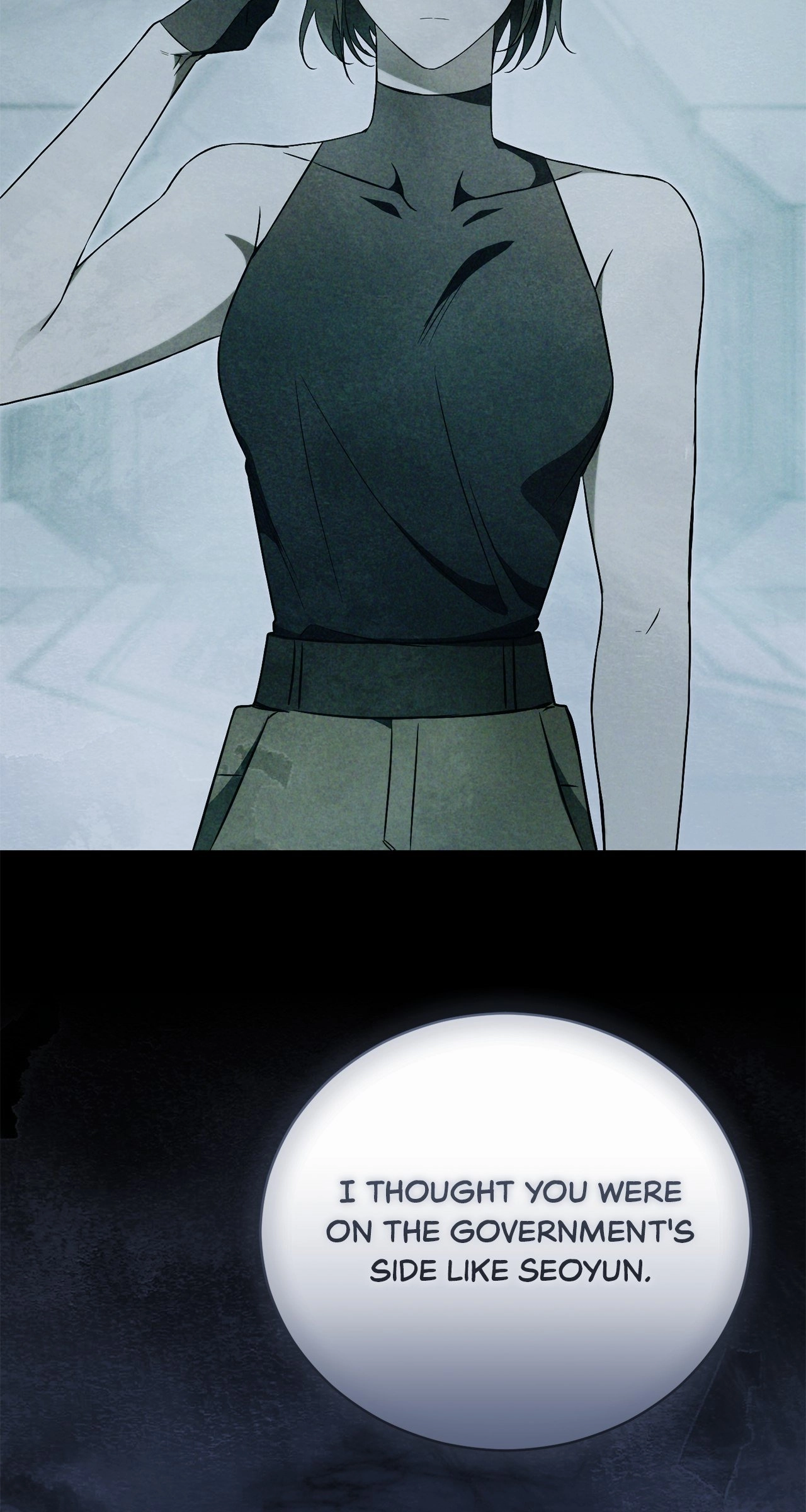 How to Reject My Obsessive Ex Husband Chapter 46 - Page 94