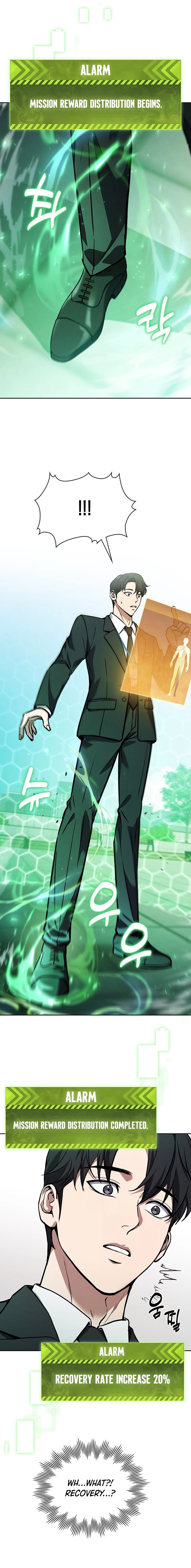 How to Survive Restructuring Chapter 1 - Page 29