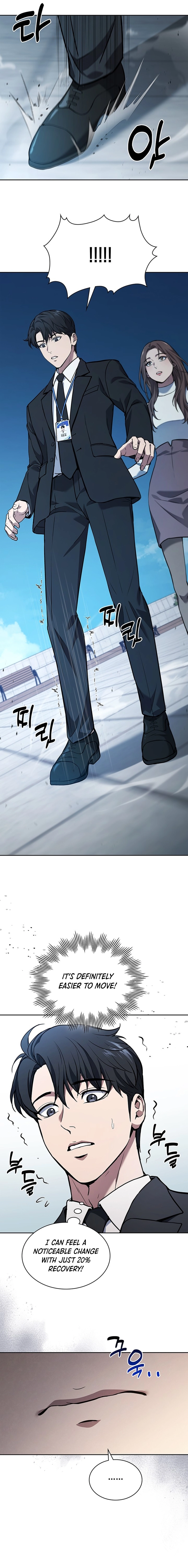 How to Survive Restructuring Chapter 1 - Page 33