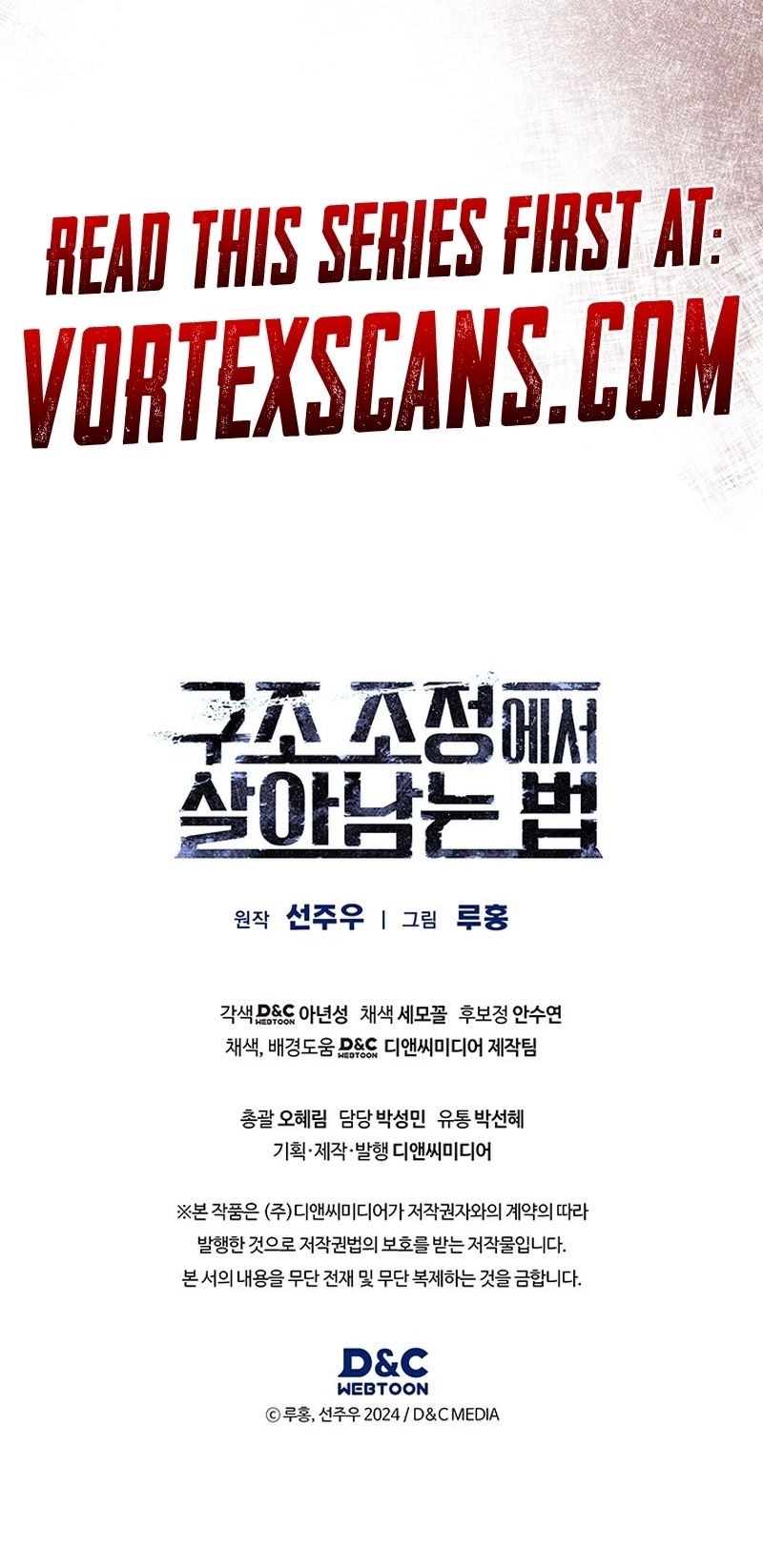 How to Survive Restructuring Chapter 2 - Page 28