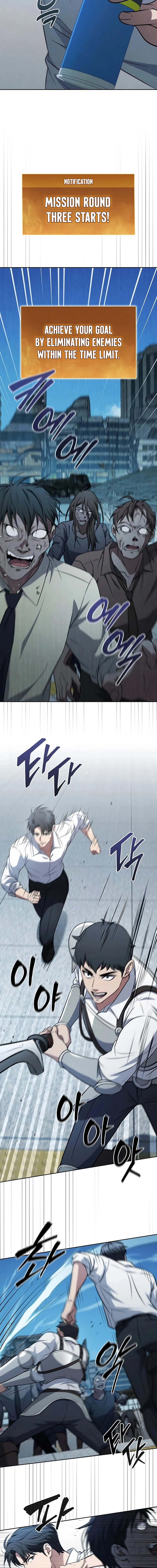 How to Survive Restructuring Chapter 17 - Page 6