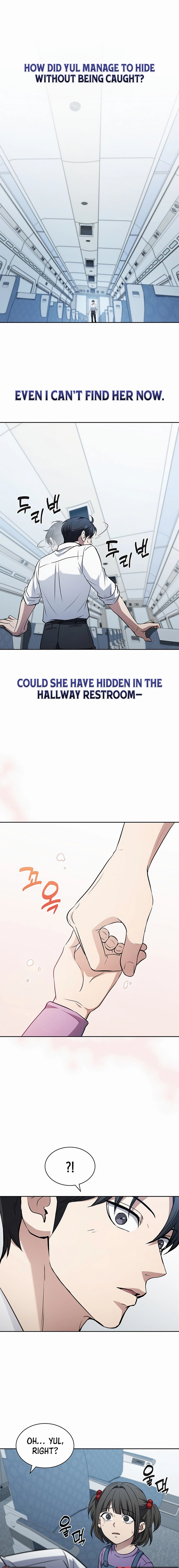 How to Survive Restructuring Chapter 23 - Page 4
