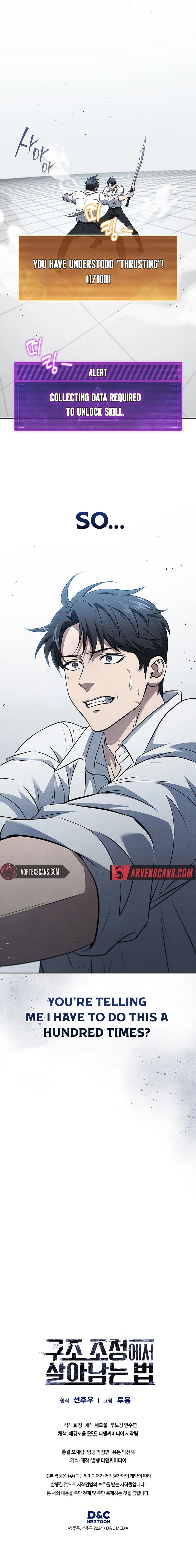 How to Survive Restructuring Chapter 25 - Page 13