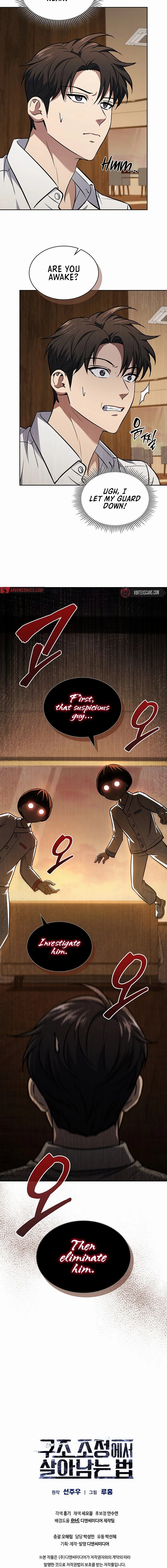 How to Survive Restructuring Chapter 37 - Page 18