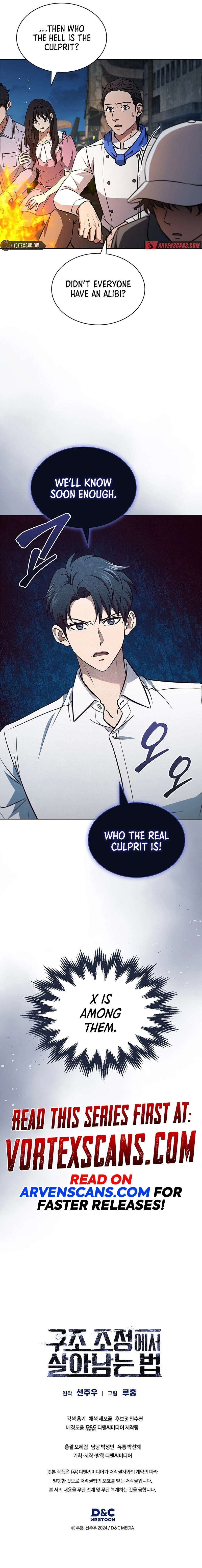 How to Survive Restructuring Chapter 50 - Page 22