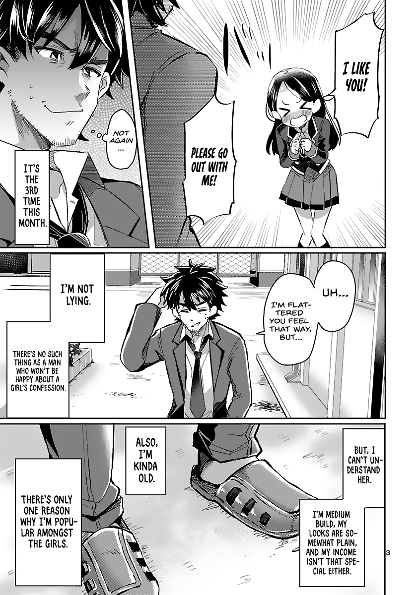 Humanity's Existence Depends on Love Gambling with Another World's Princess Chapter 1 - Page 7