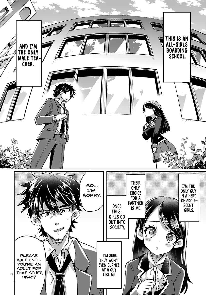 Humanity's Existence Depends on Love Gambling with Another World's Princess Chapter 1 - Page 8
