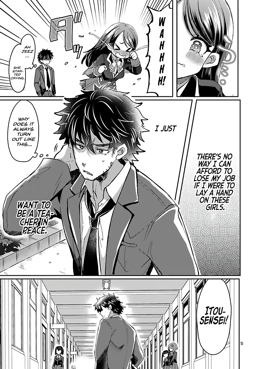 Humanity's Existence Depends on Love Gambling with Another World's Princess Chapter 1 - Page 9