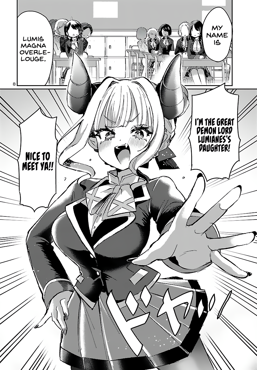 Humanity's Existence Depends on Love Gambling with Another World's Princess Chapter 1 - Page 12