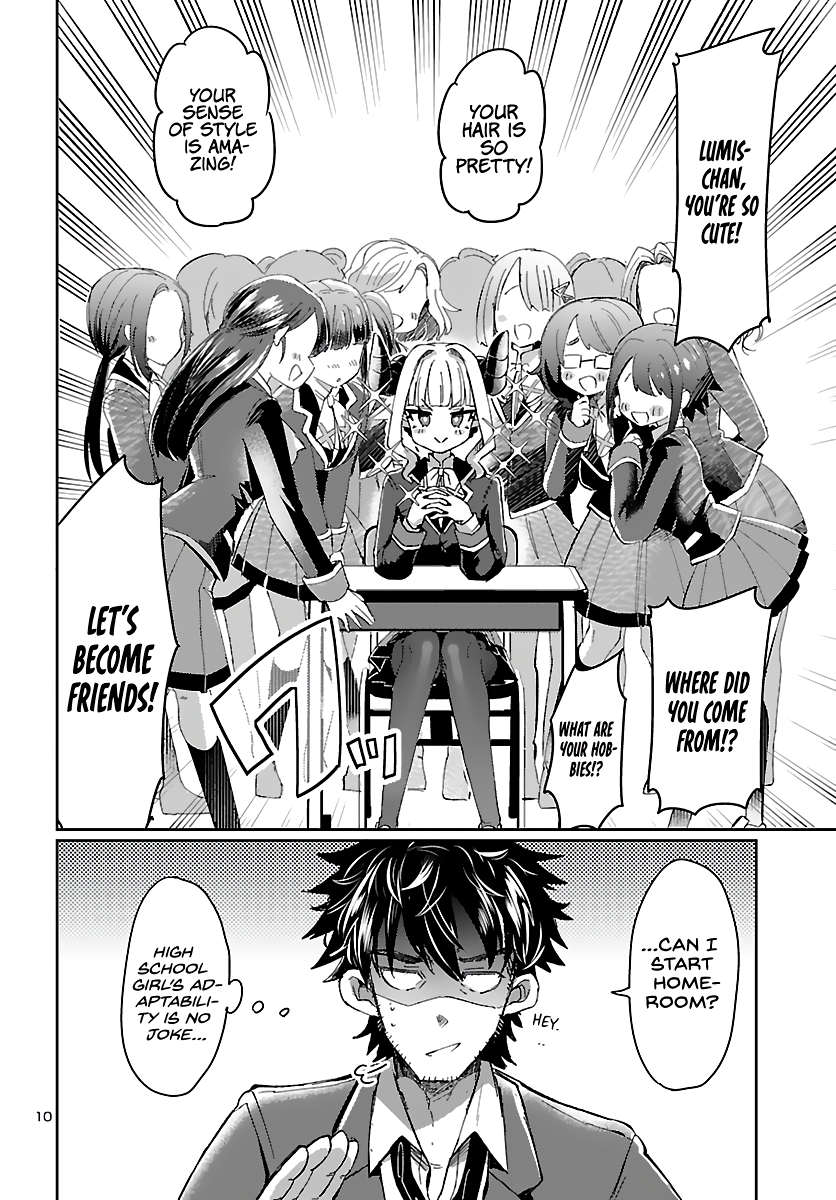 Humanity's Existence Depends on Love Gambling with Another World's Princess Chapter 1 - Page 14