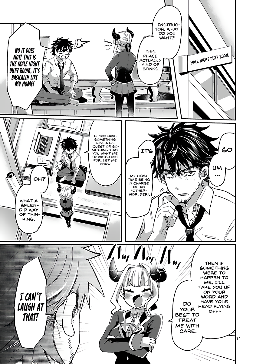Humanity's Existence Depends on Love Gambling with Another World's Princess Chapter 1 - Page 15