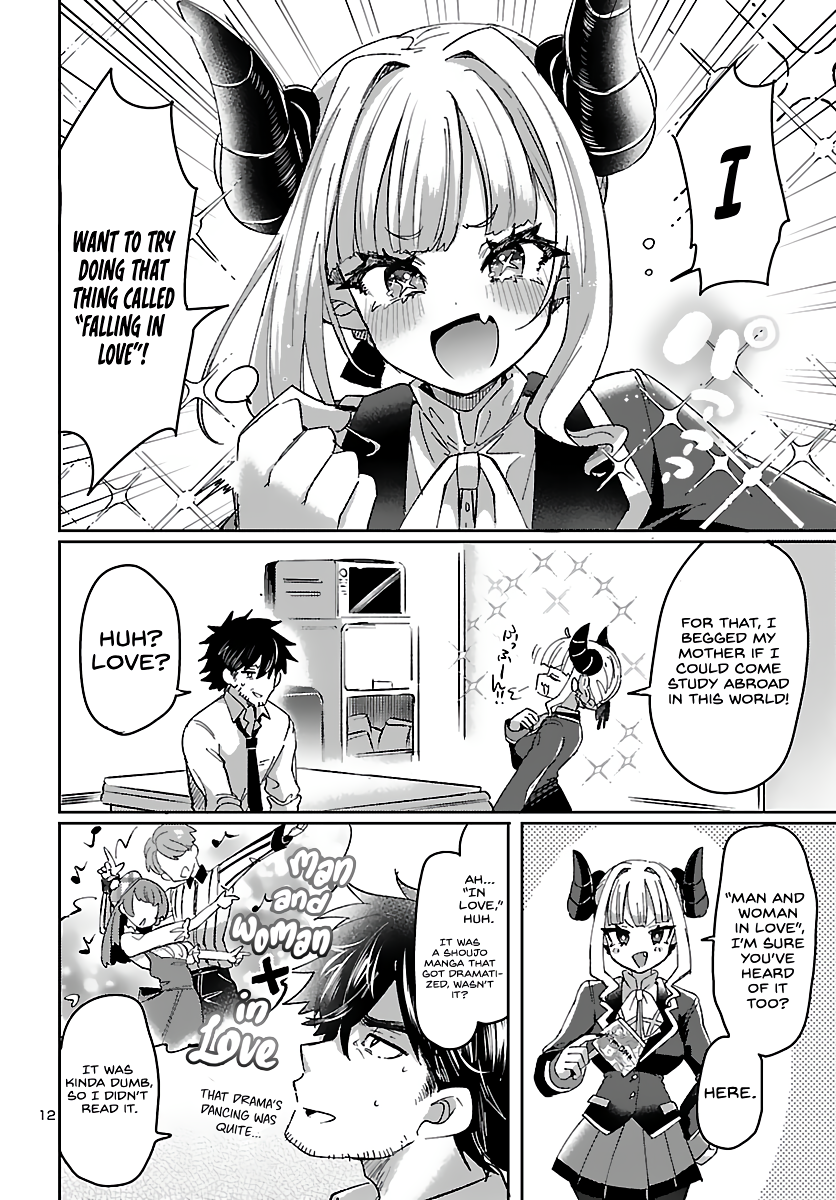 Humanity's Existence Depends on Love Gambling with Another World's Princess Chapter 1 - Page 16