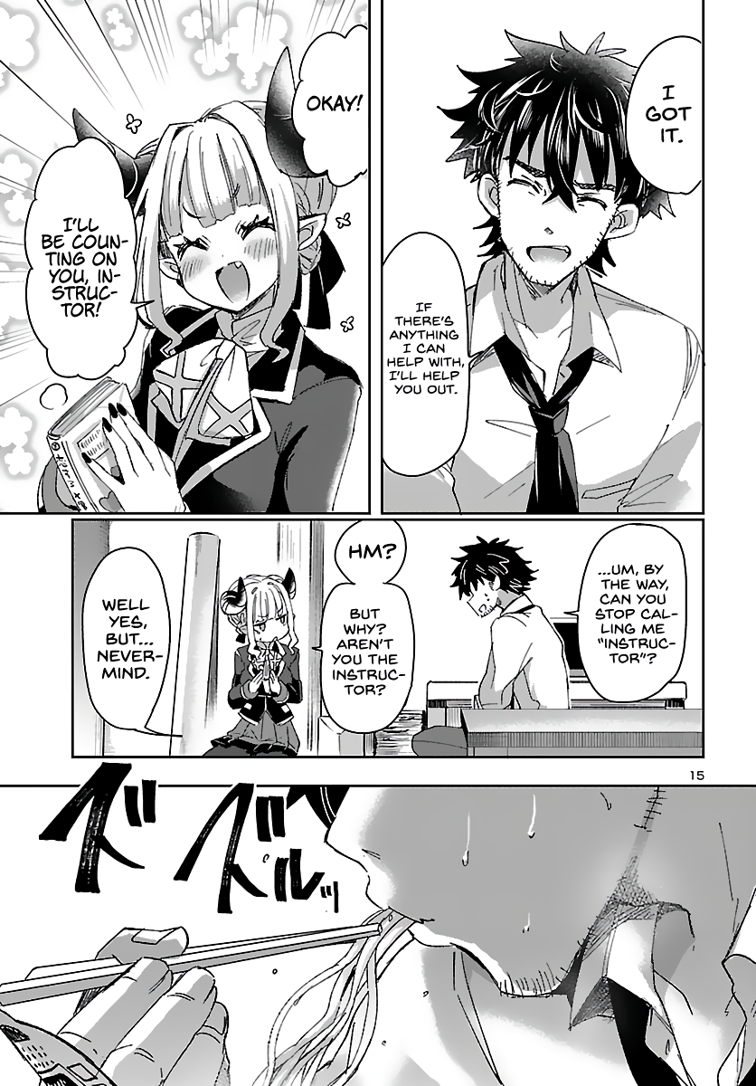Humanity's Existence Depends on Love Gambling with Another World's Princess Chapter 1 - Page 19