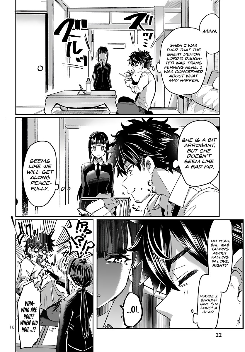 Humanity's Existence Depends on Love Gambling with Another World's Princess Chapter 1 - Page 20