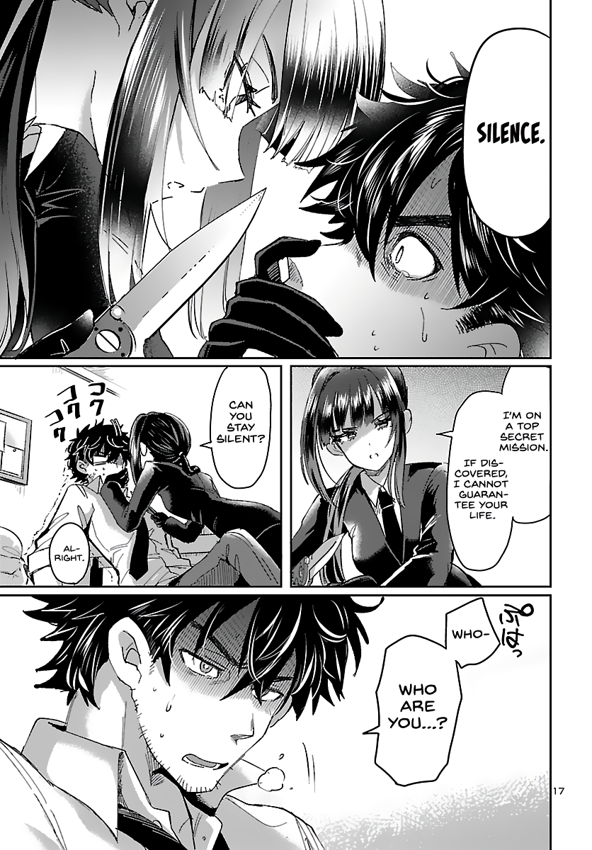 Humanity's Existence Depends on Love Gambling with Another World's Princess Chapter 1 - Page 21