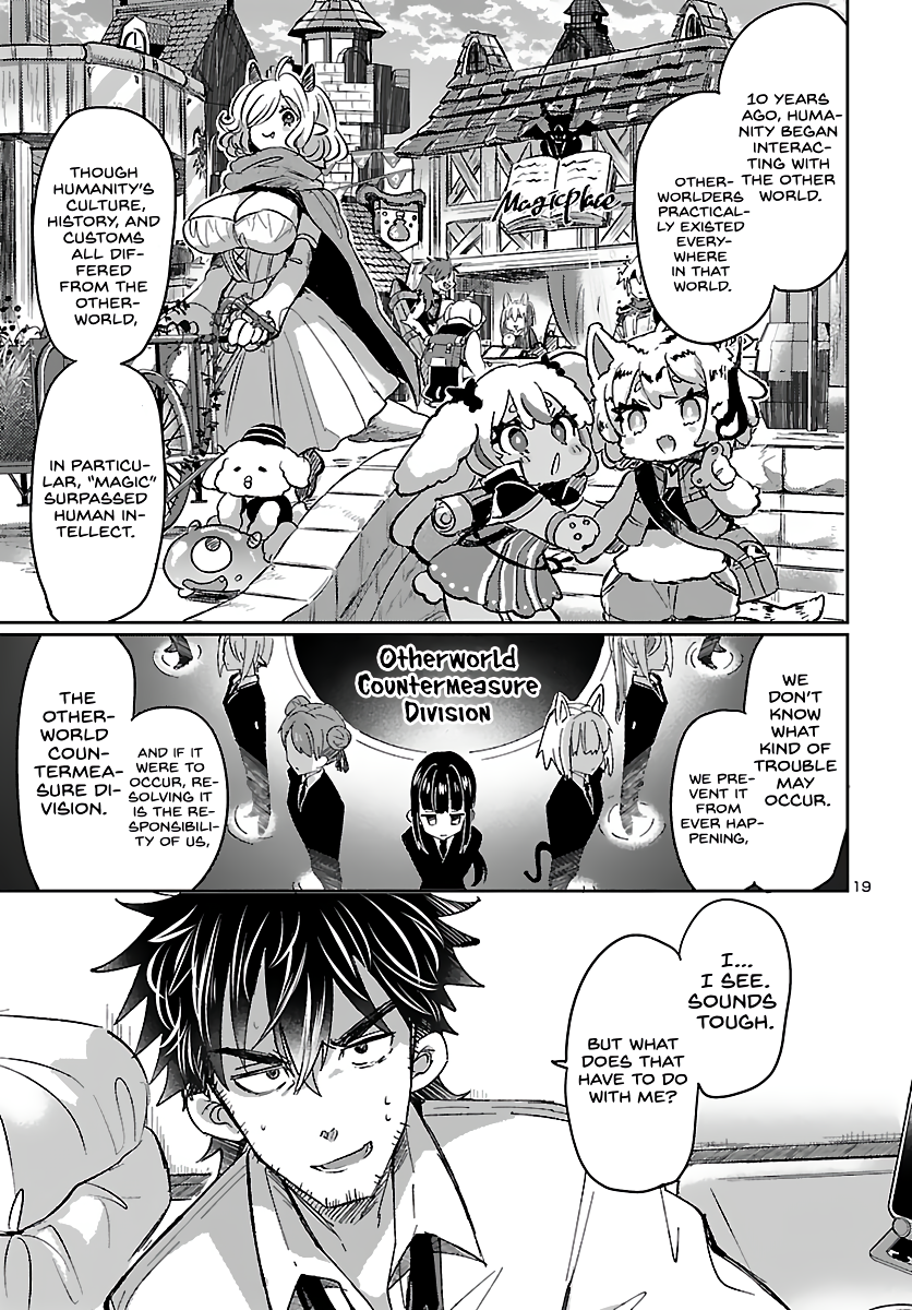 Humanity's Existence Depends on Love Gambling with Another World's Princess Chapter 1 - Page 23
