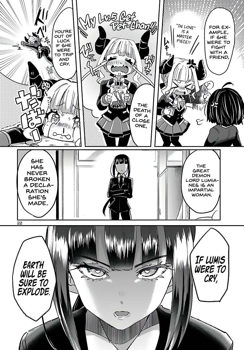 Humanity's Existence Depends on Love Gambling with Another World's Princess Chapter 1 - Page 26