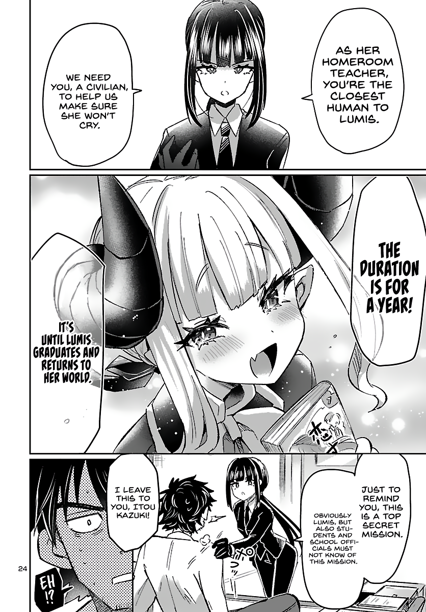 Humanity's Existence Depends on Love Gambling with Another World's Princess Chapter 1 - Page 28