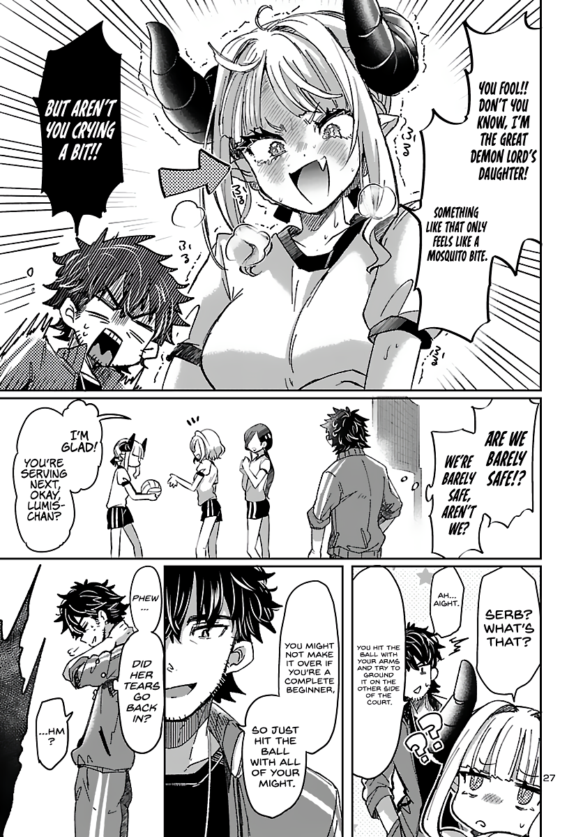 Humanity's Existence Depends on Love Gambling with Another World's Princess Chapter 1 - Page 31