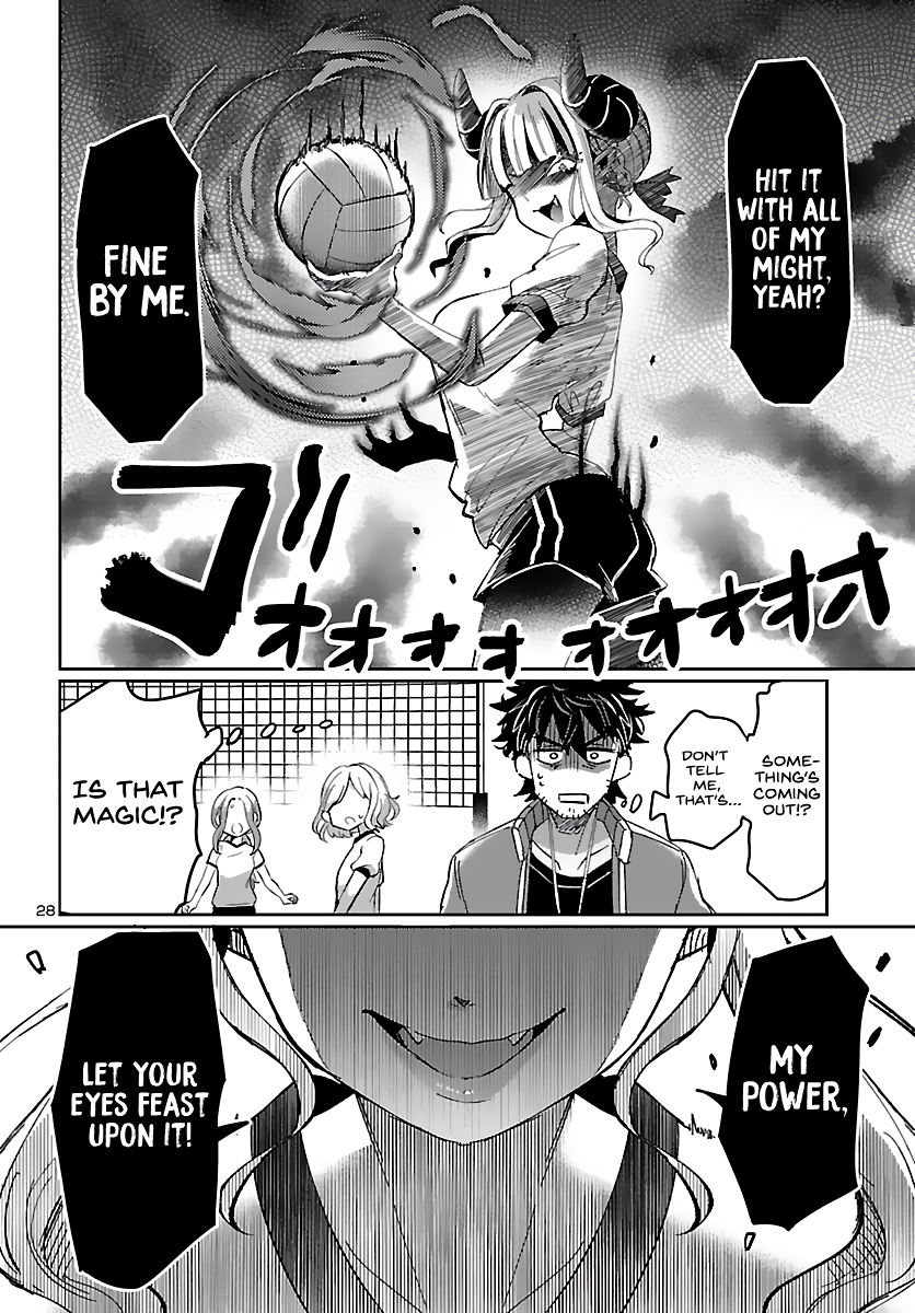 Humanity's Existence Depends on Love Gambling with Another World's Princess Chapter 1 - Page 32