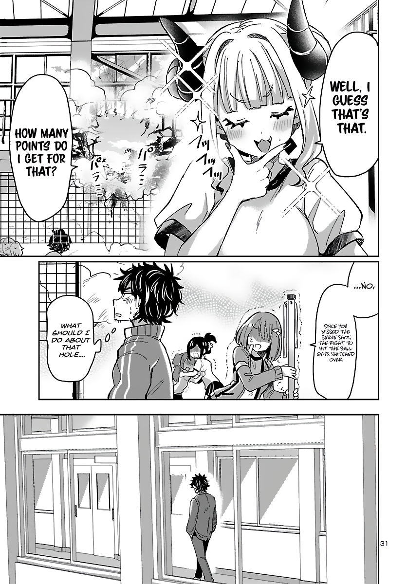 Humanity's Existence Depends on Love Gambling with Another World's Princess Chapter 1 - Page 35