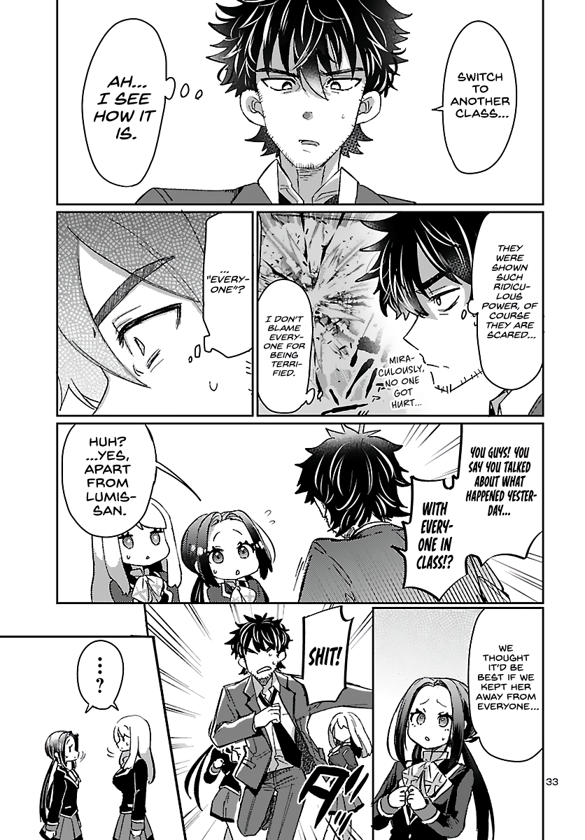 Humanity's Existence Depends on Love Gambling with Another World's Princess Chapter 1 - Page 37