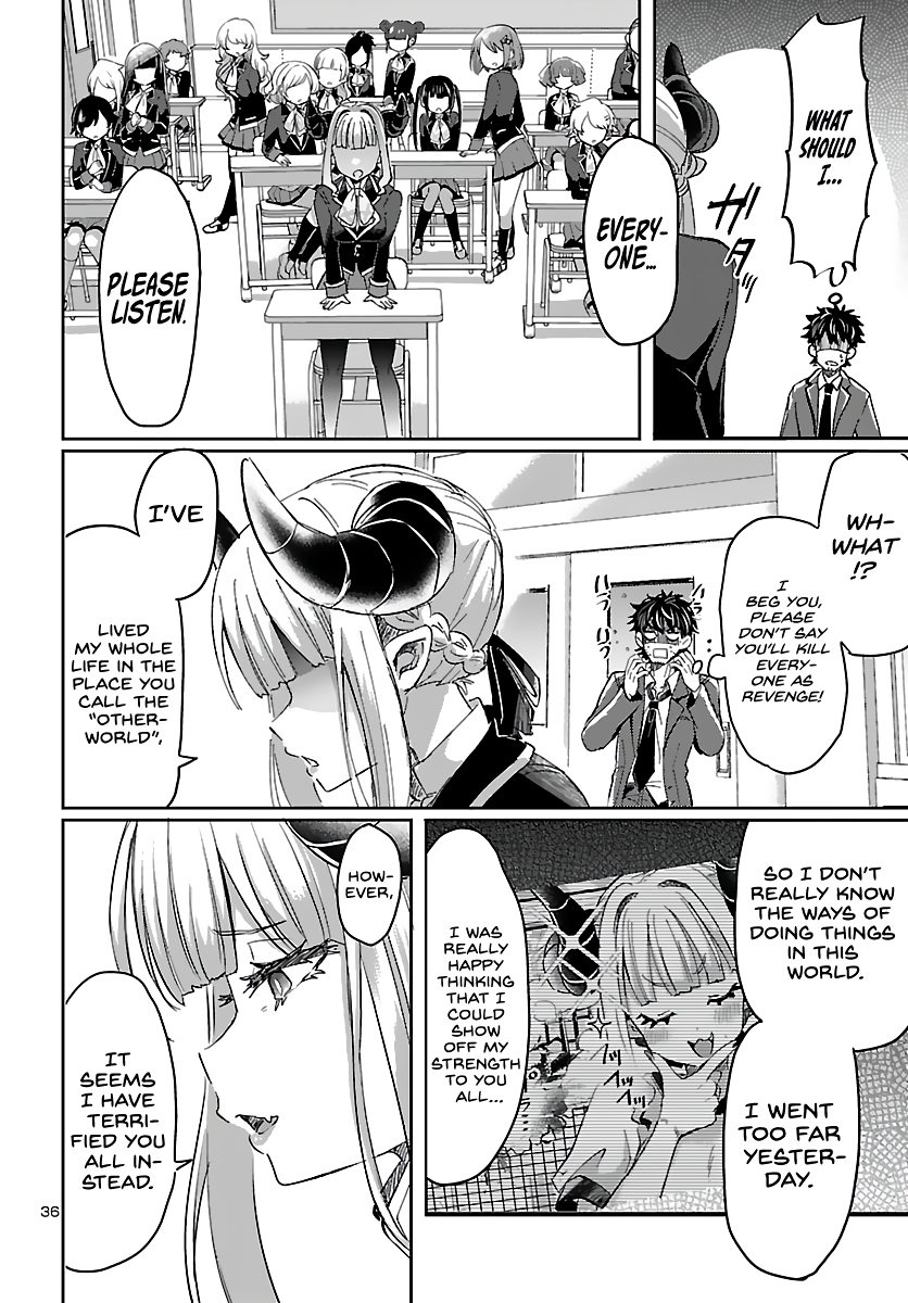 Humanity's Existence Depends on Love Gambling with Another World's Princess Chapter 1 - Page 40
