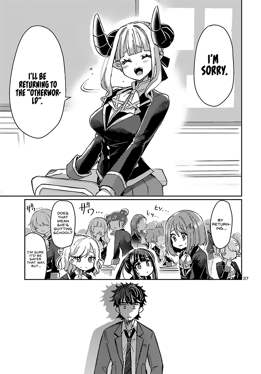 Humanity's Existence Depends on Love Gambling with Another World's Princess Chapter 1 - Page 41