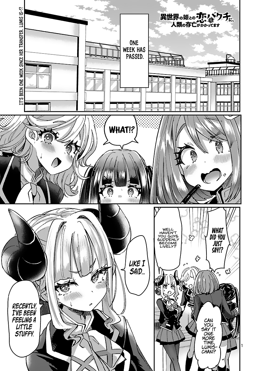 Humanity's Existence Depends on Love Gambling with Another World's Princess Chapter 2 - Page 3