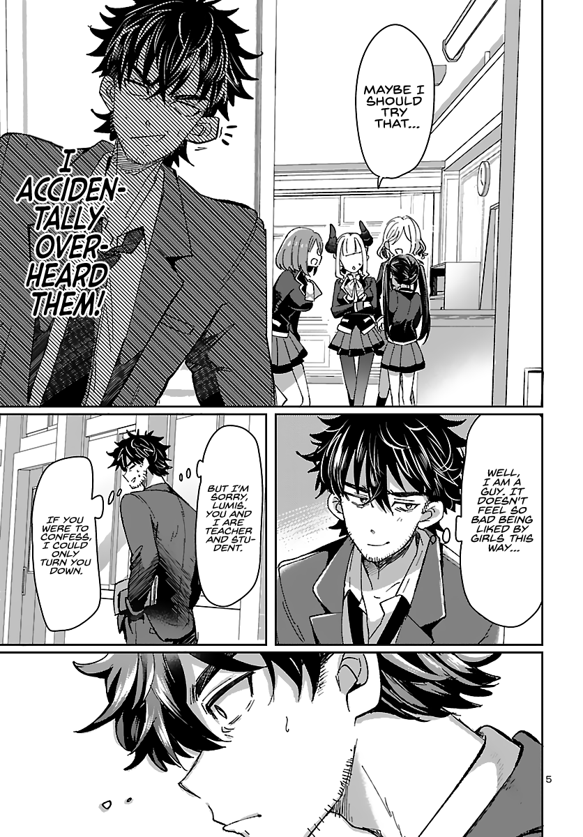 Humanity's Existence Depends on Love Gambling with Another World's Princess Chapter 2 - Page 6
