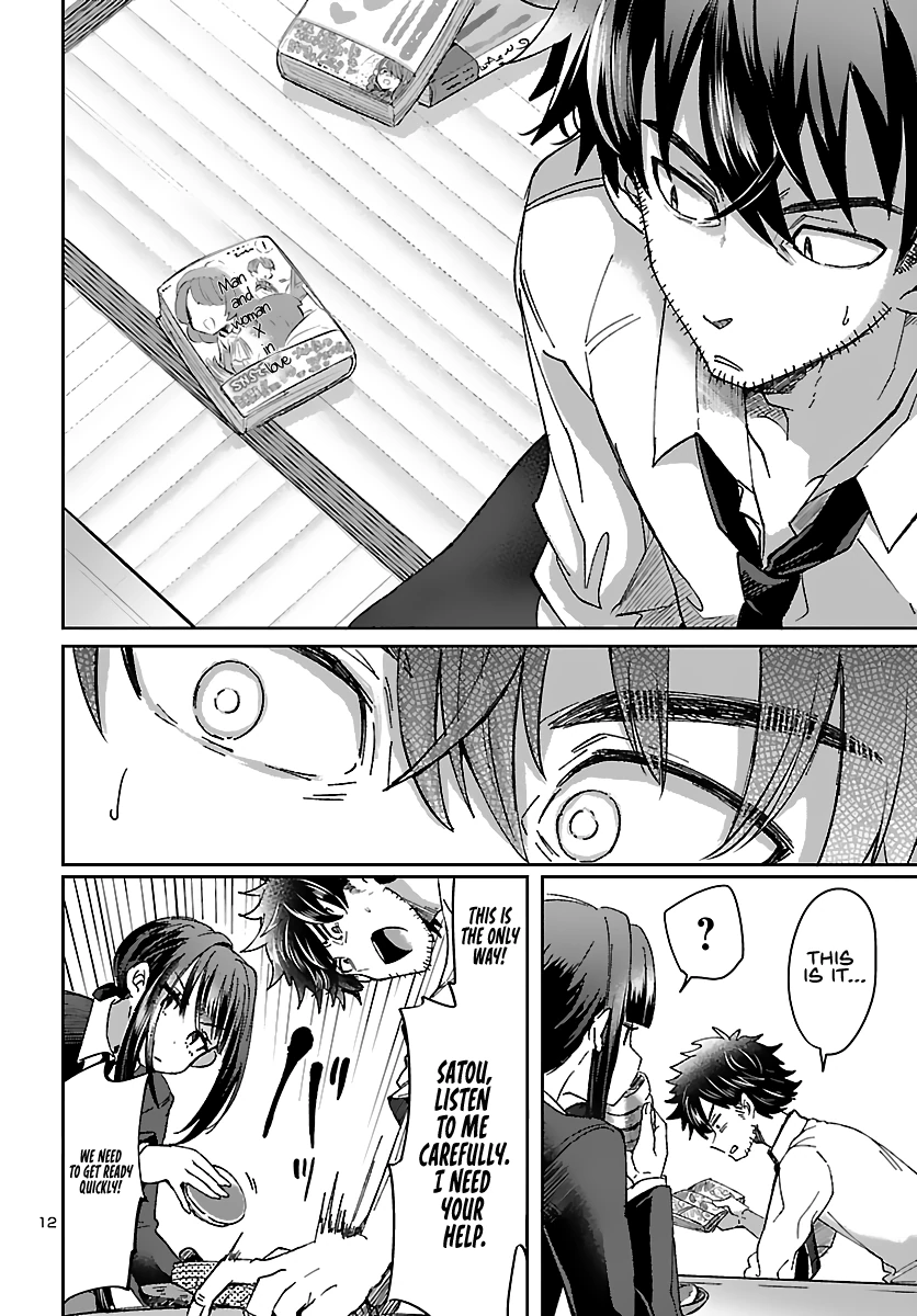 Humanity's Existence Depends on Love Gambling with Another World's Princess Chapter 2 - Page 3