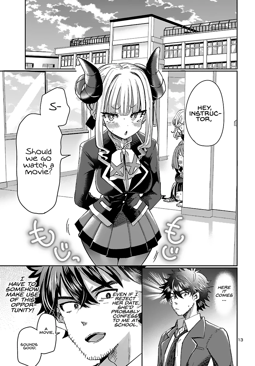 Humanity's Existence Depends on Love Gambling with Another World's Princess Chapter 2 - Page 4