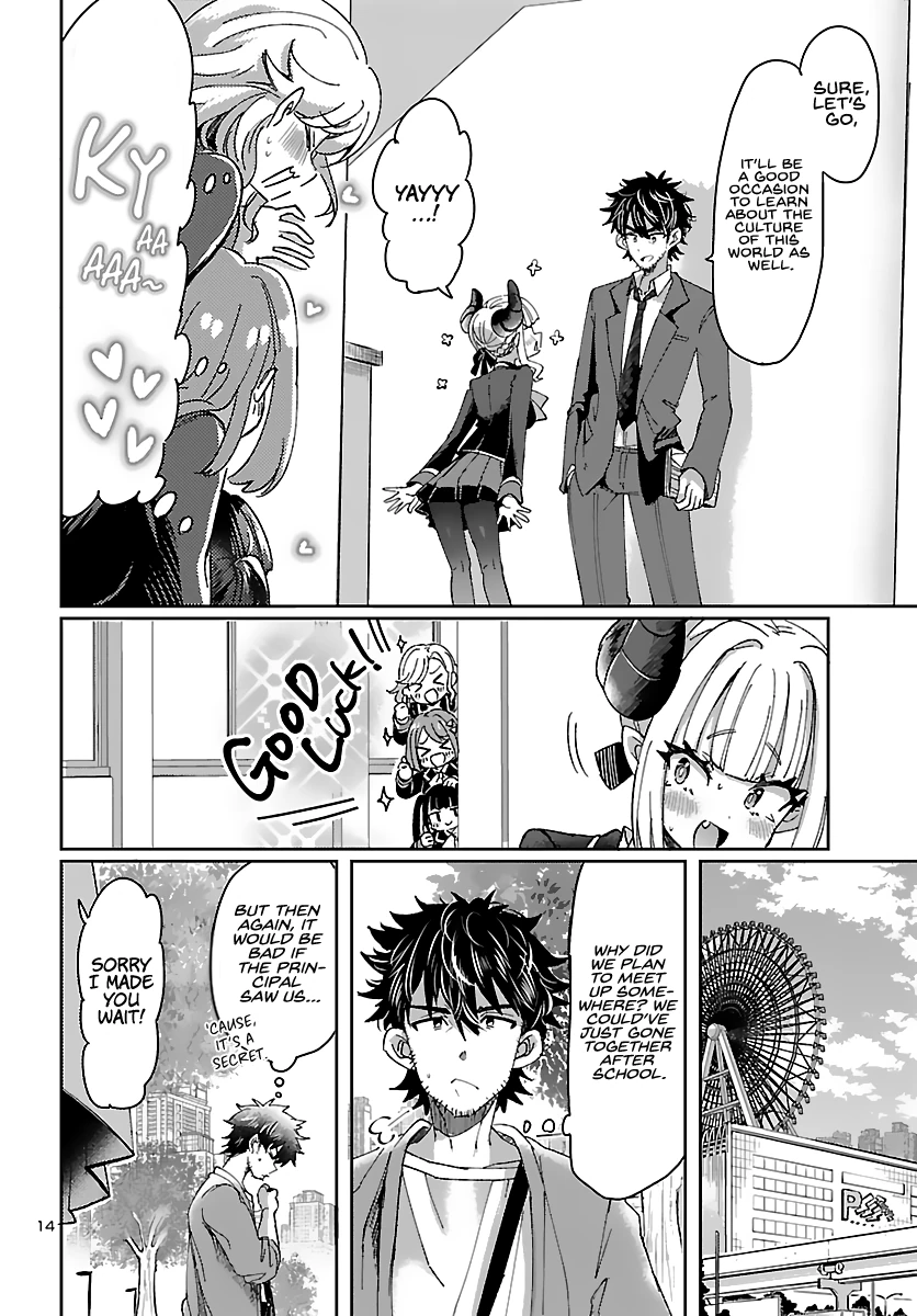Humanity's Existence Depends on Love Gambling with Another World's Princess Chapter 2 - Page 5