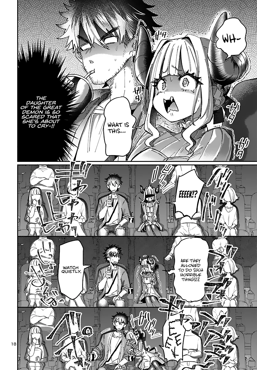 Humanity's Existence Depends on Love Gambling with Another World's Princess Chapter 2 - Page 9