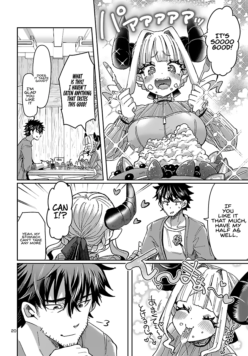 Humanity's Existence Depends on Love Gambling with Another World's Princess Chapter 2 - Page 11