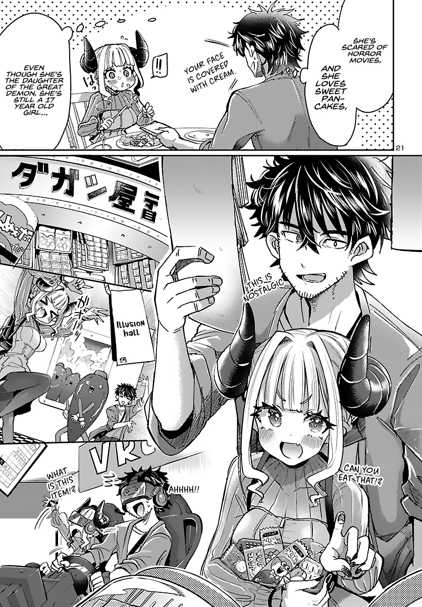 Humanity's Existence Depends on Love Gambling with Another World's Princess Chapter 2 - Page 12