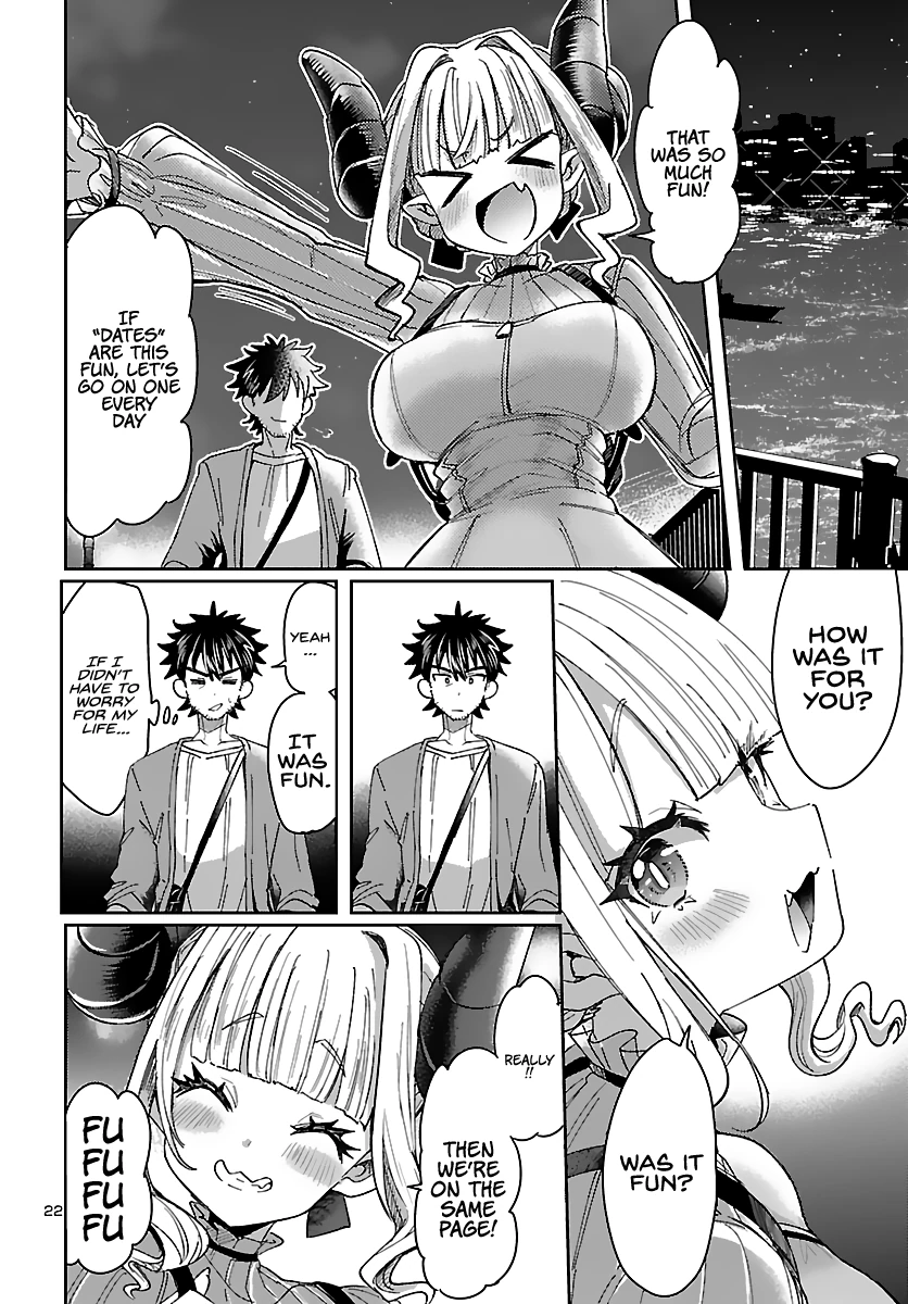 Humanity's Existence Depends on Love Gambling with Another World's Princess Chapter 2 - Page 13