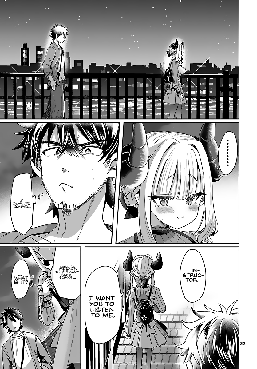 Humanity's Existence Depends on Love Gambling with Another World's Princess Chapter 2 - Page 24