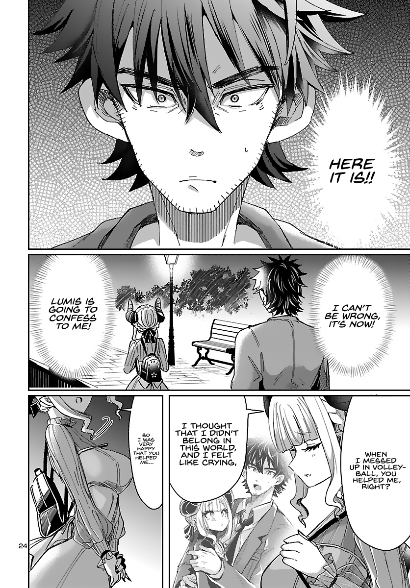 Humanity's Existence Depends on Love Gambling with Another World's Princess Chapter 2 - Page 25