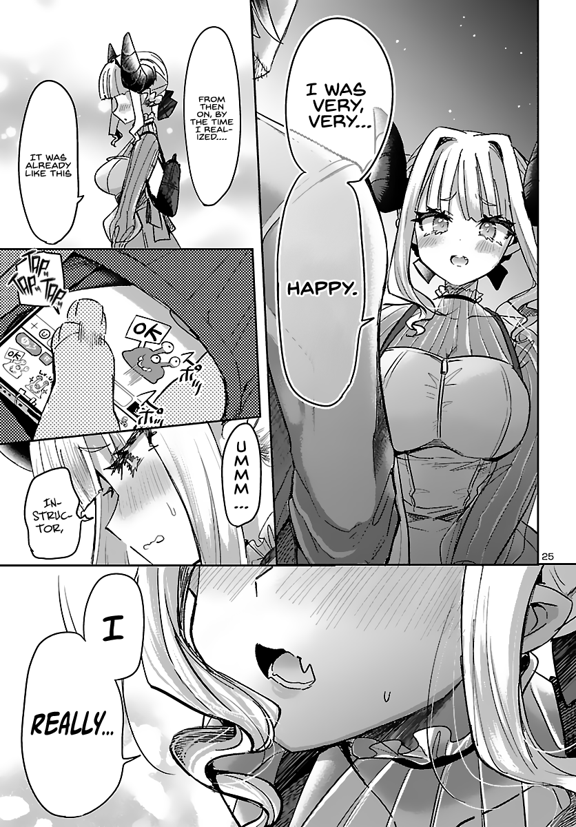 Humanity's Existence Depends on Love Gambling with Another World's Princess Chapter 2 - Page 26