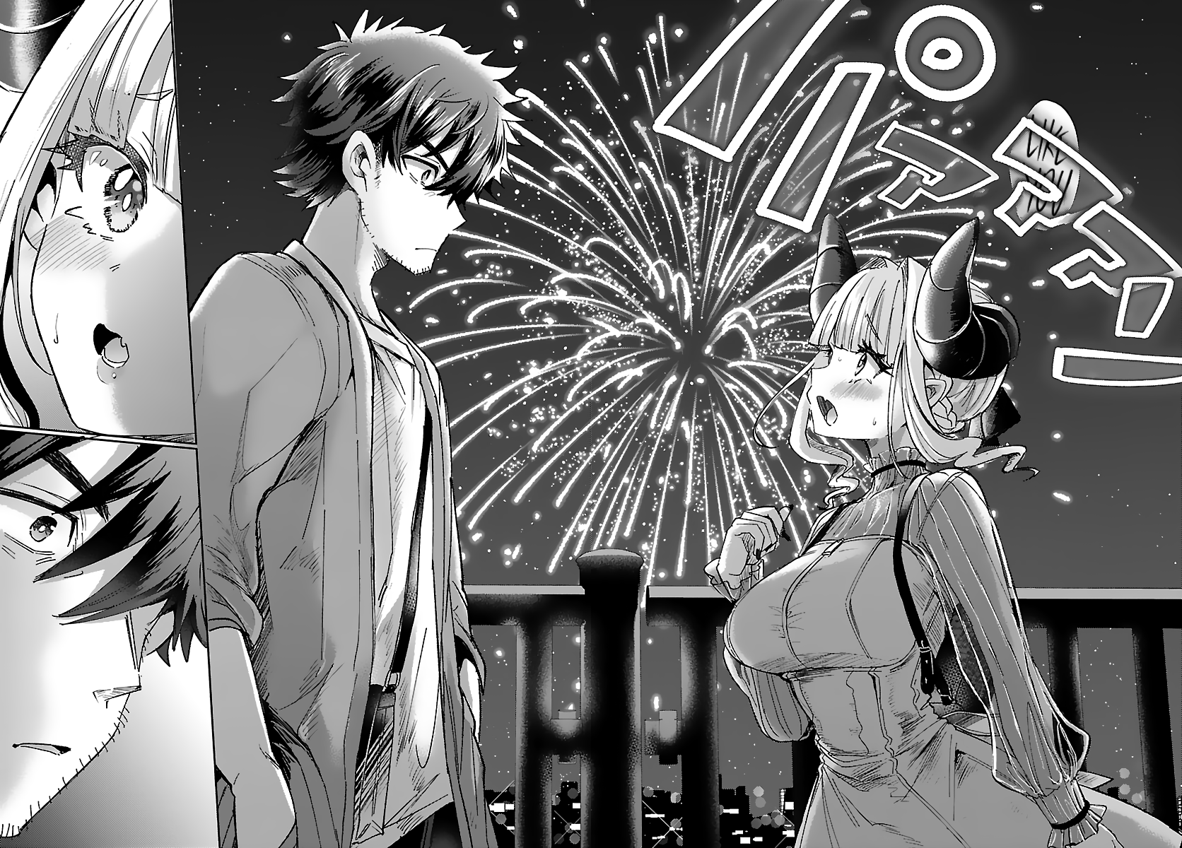 Humanity's Existence Depends on Love Gambling with Another World's Princess Chapter 2 - Page 27