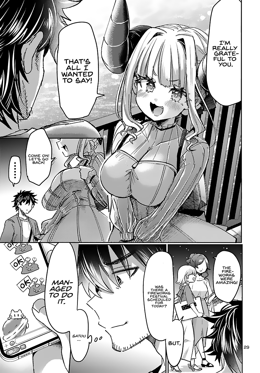 Humanity's Existence Depends on Love Gambling with Another World's Princess Chapter 2 - Page 29