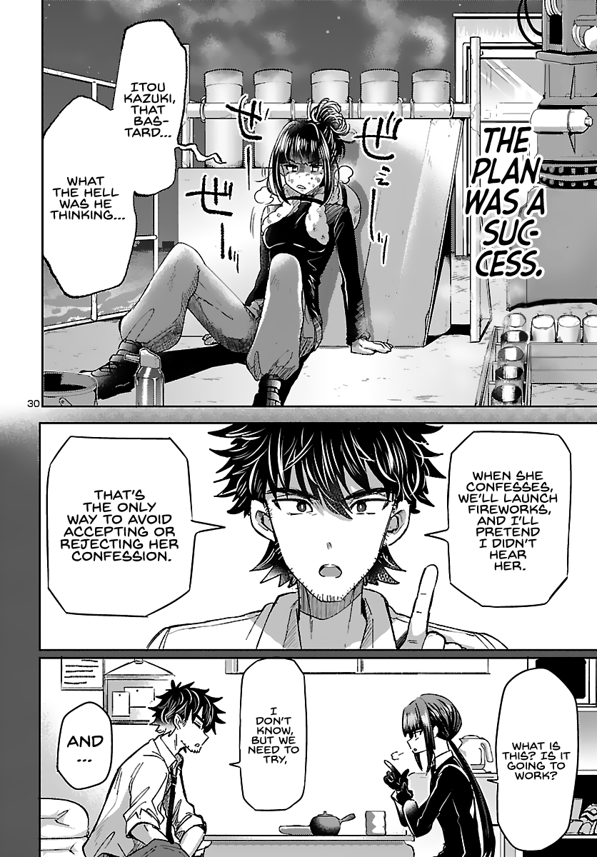 Humanity's Existence Depends on Love Gambling with Another World's Princess Chapter 2 - Page 30