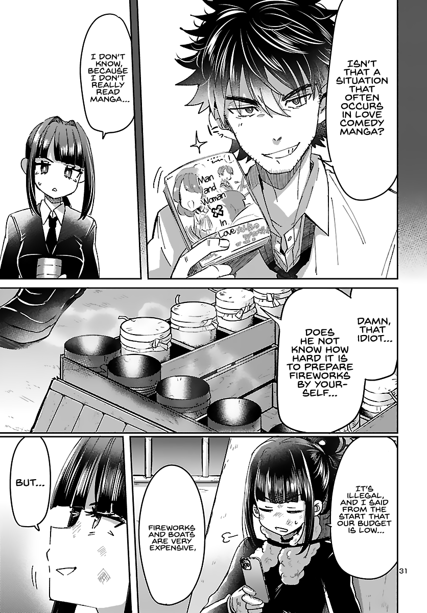 Humanity's Existence Depends on Love Gambling with Another World's Princess Chapter 2 - Page 31