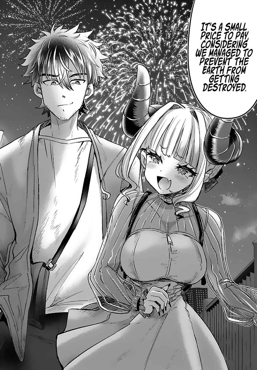 Humanity's Existence Depends on Love Gambling with Another World's Princess Chapter 2 - Page 32