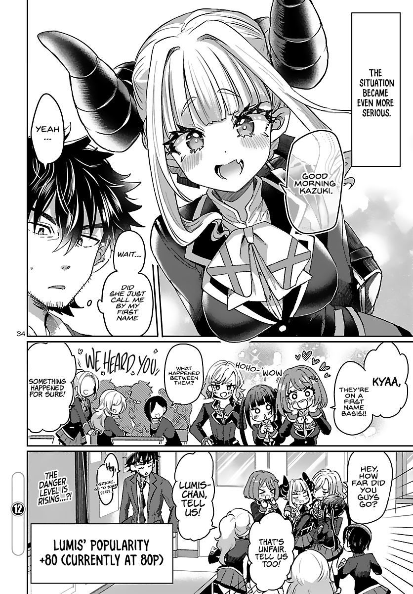 Humanity's Existence Depends on Love Gambling with Another World's Princess Chapter 2 - Page 34