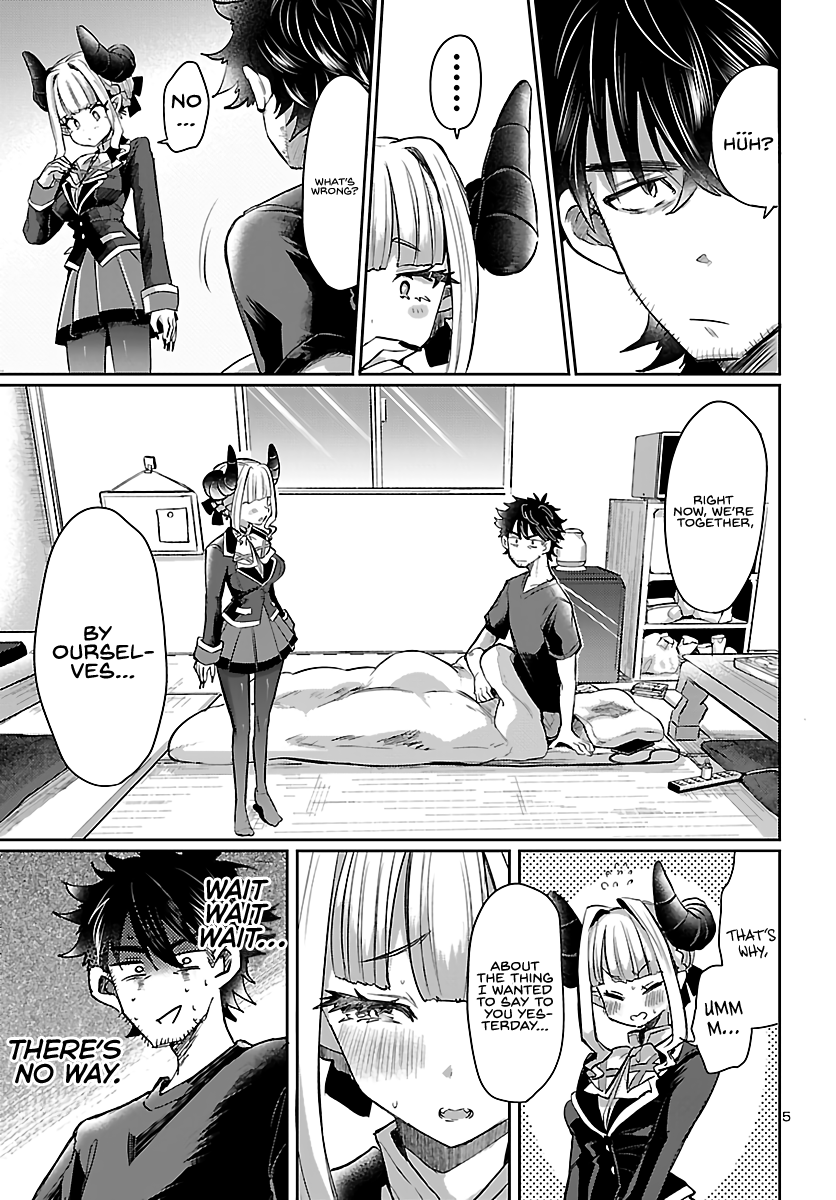 Humanity's Existence Depends on Love Gambling with Another World's Princess Chapter 3 - Page 7